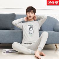 青少年纯棉秋衣秋裤男初高中生棉毛衫套装中大童保暖内衣可外穿衣