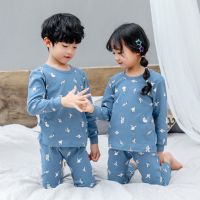 1-14岁纯棉儿童保暖内衣套装中大童秋冬秋衣秋裤男童女童儿童睡衣