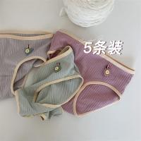 馨帮帮bra5条装可爱纽扣装饰学生全棉三角裤舒适坑条纹纯棉内裤女