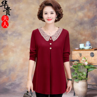 中老年妈妈秋装遮肚打底衫洋气胖mm加肥大码女装长袖t恤200斤上衣