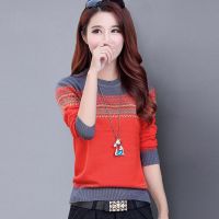 2020新款毛衣女秋冬韩版打底线衫拼色女装短款百搭套头针织打底衫