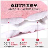 蚕丝加绒加厚打底裤女外穿冬2020新款高腰超厚东北保暖棉裤