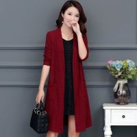 新款2020春秋时尚针织衫开衫披肩中长款毛衣外套女