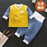 宝宝保暖内衣套装婴儿衣服秋冬纯棉加厚幼儿童男童女童装小孩上衣
