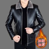 中老年男士皮衣外套加大宽松休闲皮毛一体皮衣男加绒加厚外套冬季