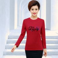 中老年女装纯棉圆领长袖t恤女春秋中年人宽松打底衫上衣妈妈装