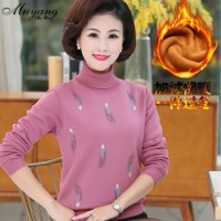 妈妈高领毛衣女加绒加厚秋冬新款保暖内搭打底衫中年人冬装40岁50
