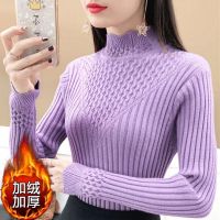 加绒/不加绒毛衣女套头半高领针织衫秋冬修身百搭长袖打底衫女
