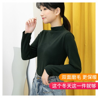 阳离子秋衣女半高领保暖内衣加厚长袖t恤上衣内搭外穿发热打底衫