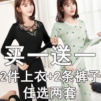 秋衣秋裤套装女保暖内衣加绒加厚薄绒打底衫女春秋冬