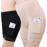 特价3条装莫代尔安全裤女士内裤打底裤防走光大码女平角裤