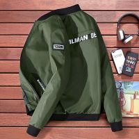 男士韩版帅气外套秋冬季修身夹克棒球衣服潮流飞行夹克潮