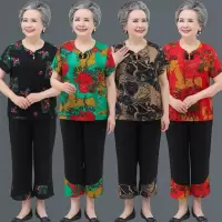 老年人夏装女短袖两件套60岁奶奶装套装老人衣服老太太夏季母亲节