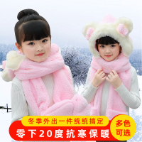 儿童帽子围巾手套三件一体冬季加厚保暖男女学生护耳帽子毛绒围脖