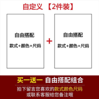 2套价薄款长袖睡衣女春秋季韩版卡通甜美可爱学生家居服休闲套装