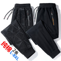 纯棉运动裤男士春秋季宽松大码秋冬款休闲长裤加绒加厚束脚迷彩裤