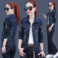 牛仔衣服牛仔外套女短款绣花学生韩版宽松高腰百搭新款修身小夹克