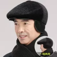 男士冬季中老年保暖老头前进帽鸭舌帽仿貂毛贝雷帽