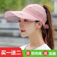 遮阳帽子女夏天空顶防晒帽防紫外线百搭遮脸骑电瓶车大沿太阳帽女