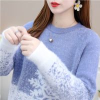 仿水貂绒学生秋冬雪花套头慵懒针织衫毛衣女潮