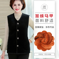 妈妈秋冬装加绒加厚马甲奶奶洋气背心中老年人女坎肩马夹老人棉衣
