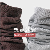 袜子男中筒纯棉防臭吸汗透气全棉四季秋季男士商务皮鞋袜黑色长袜