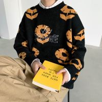 慵懒风潮ins情侣向日葵毛衣宽松套头长袖秋冬针织毛衫外套男女bf