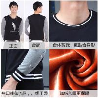 男士保暖内衣男土加厚加绒圆领冬季潮秋衣秋裤套装青少年修身防寒