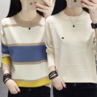 圆领宽松针织打底衫女2020秋冬新款韩版条纹洋气上衣女士毛衣薄款