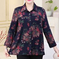 7xl加肥加大码女装衬衫220斤特胖妈妈装长袖衬衣中老年奶奶春夏装