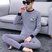 男士内衣套装纯棉青少年秋衣秋裤中大童秋冬睡衣棉毛衫保暖内衣男