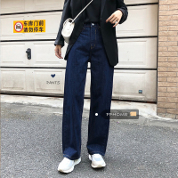 pphome韩风chic极简主义 日常基础pants~复古慵懒深色直筒牛仔裤