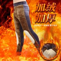 护膝加绒棉裤男士保暖裤加厚东北加肥大码内穿一体毛裤冬季可外穿