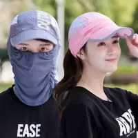 帽子女可折叠防晒太阳帽女韩版夏天骑车遮阳帽女