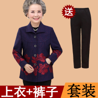 中老年女春秋装外套60-70岁老人衣服妈妈装奶奶装老太太翻领套装