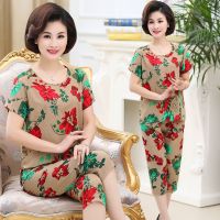 竹节绵绸短袖t恤套装两件套新款中老年女装40-50岁中年妈妈夏装套