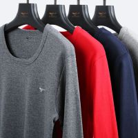 男士内衣秋衣秋裤保暖套装纯棉秋冬薄款男士青年棉毛衫套装