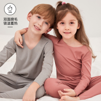 儿童保暖内衣套装无痕男童秋衣秋裤女童棉毛衫加绒中大童男孩女孩