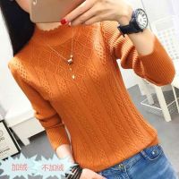 加绒保暖毛衣女秋冬新款麻花针织打底衫套头半高领女上衣