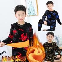 儿童保暖内衣加绒加厚套装男童保暖衣双面绒女童秋衣秋裤中大童冬