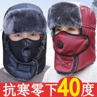 雷锋帽男女冬季户外骑车防风护耳防寒帽东北老人加厚保暖棉帽子男