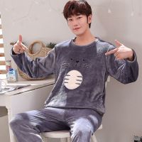 珊瑚绒睡衣男士冬季加厚加绒法兰绒长袖加大码冬天春秋男式家居服