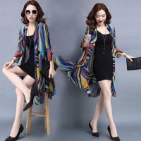 秋季新装女披肩外套风衣中长款网纱开衫宽松大码