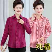 全棉衬衫女中老年春秋款全棉格子衬衫大码宽松妈妈装纯棉长袖