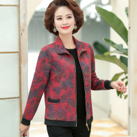 妈妈秋装外套短款40岁50中老年女春秋休闲翻领夹克衫上衣2020新款