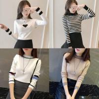 针织打底衫女长袖秋冬新款百搭套头上衣修身显瘦时尚圆领毛衣保暖