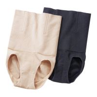 1-2件装收腹提臀产后减肥瘦肚子美体塑身衣连体三角内裤