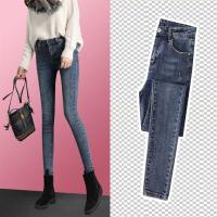 2020新款牛仔裤女春秋韩版学生高腰修身弹力黑色九分小脚裤长裤子