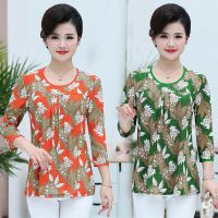 中老年女夏短袖中年妈妈装夏季短袖中老年大码女装夏季女装t恤