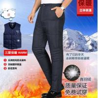 新款特价中老年羽绒裤男加厚保暖高腰内外穿大码男士羽绒裤